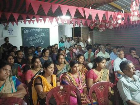 കരിങ്കല്‍ ഖനനത്തില്‍ നിന്നും ചെങ്ങോടുമലയെ: സംരക്ഷിക്കാന്‍ ജനകീയ പ്രതിരോധം ഉയരുന്നു, 18ന് സമരം!