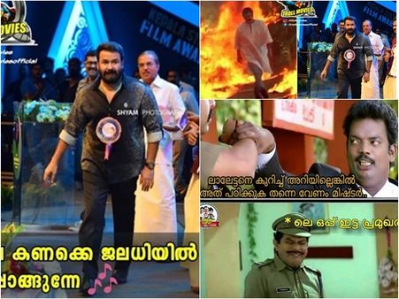 ധരണിയില്‍ നിന്നും ജ്വാല കണക്കെ മുങ്ങിപ്പൊങ്ങുന്നേ: ലാലേട്ടന്‍റെ മാസ്സ് എന്‍ട്രി ആഘോഷമാക്കി ട്രോള്‍