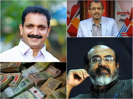 എന്ത് പണിയും ചെയ്യാമെന്നല്ലേ പറഞ്ഞത്, ഏതായാലും വിനു സുരേന്ദ്രന് ഒരു പണികൊടുക്കണം: തോമസ് ഐസക്‌