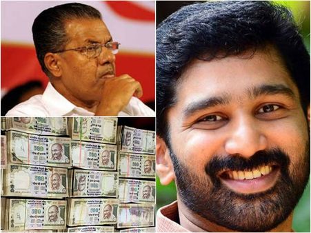 ലാവ്‌ലിനടക്കം ഓര്‍മ്മിപ്പിച്ച് 'അന്തം കമ്മി'കള്‍ക്ക് ബല്‍റാമിന്റെ മറുപടി; ഓവറാക്കി വെറുപ്പിക്കരുത്