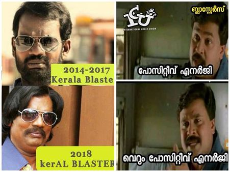 അയ്യപ്പൻ ശപിച്ചില്ല!!! കലിപ്പൊക്കെ തീർത്ത് തുടങ്ങി, കടവും വീട്ടിത്തുടങ്ങി... സച്ചിനും കോപ്പലാശാനും!!