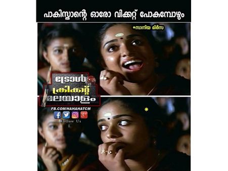 ഏഷ്യാ കപ്പ് ക്രിക്കറ്റ്: ഇന്ത്യയോട് വീണ്ടാമതും തോറ്റമ്പിയ പാകിസ്താന് സോഷ്യൽ മീഡിയയിൽ ട്രോള്‍പ്പൂരം!!