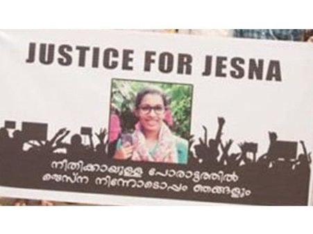 ജസ്‌ന എവിടെ?; പെണ്‍കുട്ടിയെ കാണാതായിട്ട് 6 മാസം, ഉത്തരമില്ലാതെ പോലീസ്, ശക്തമായ പ്രതിഷേധം