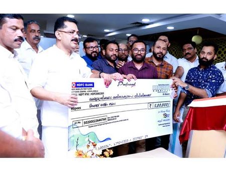 മുഖ്യമന്ത്രിയുടെ ദുരിതാശ്വാസ നിധിയിലേക്ക് ലഭിക്കുന്ന പണം ദുര്‍വിനിയോഗം നടക്കില്ല: മന്ത്രി ജലീല്‍