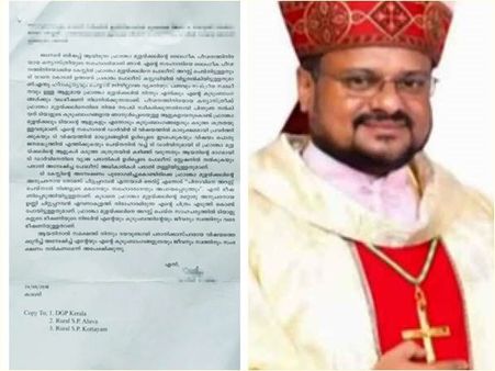 കന്യാസ്ത്രീയുടെ കുടുംബത്തിന് വധഭീഷണി; പിന്നിൽ തോമസ് ചിറ്റൂപ്പറമ്പനും ഉള്ളി ചിറ്റൂപ്പറമ്പനും...