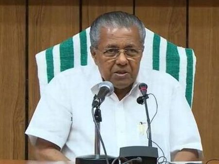 കണ്ണൂര്‍ കൂടി ഹജ്ജ് യാത്രാ കേന്ദ്രമായി അംഗീകരിക്കണമെന്ന് മുഖ്യമന്ത്രി