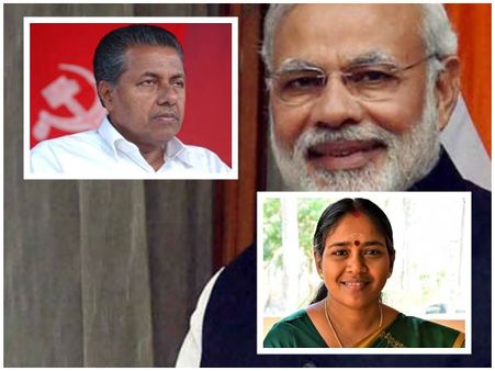 എല്ലാവർക്കും അമേരിക്കയിൽ ചികിത്സയ്ക്ക് പോകാനാവില്ല തമ്പ്രാൻ.. തുറന്നടിച്ച് ശോഭ സുരേന്ദ്രൻ