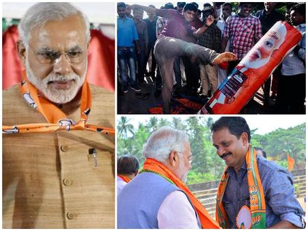 മോദിയുടെ പോസ്റ്ററിൽ ചവിട്ടിയാലും 'തീവ്രവാദി'.. വർഗീയതയും കൊണ്ട് കെ സുരേന്ദ്രൻ.. പരാതിയുമായി ബിജെപി