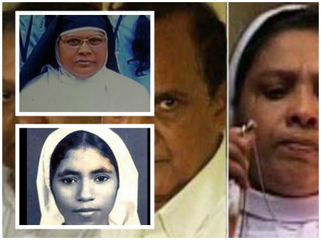 അഭയ കേസും സിസ്റ്റര്‍ സൂസന്‍റെ മരണവും സമാനതകളേറെ.. അത്ര തന്നെ ദൂരുഹതകളും!