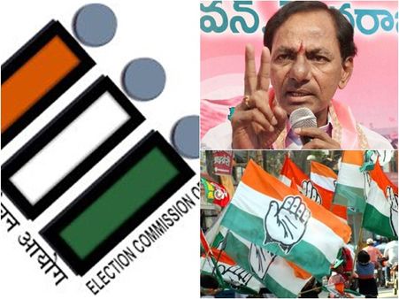 കെസിആറിന്റെ മോഹങ്ങള്‍ക്ക് തിരിച്ചടി നല്‍കി തിരഞ്ഞെടുപ്പ് കമ്മീഷന്‍; ആഹ്ലാദത്തോടെ കോണ്‍ഗ്രസ്