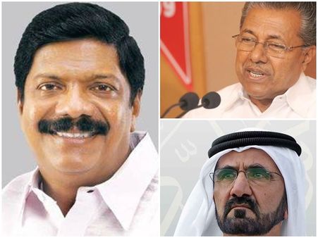 കേരളത്തിലെ രാജാക്കന്‍മാരെ അപമാനിച്ച മുഖ്യമന്ത്രി അറബി രാജാക്കന്‍മാരുടെ കാല് നക്കുന്നു: അജയ് തറയില്‍