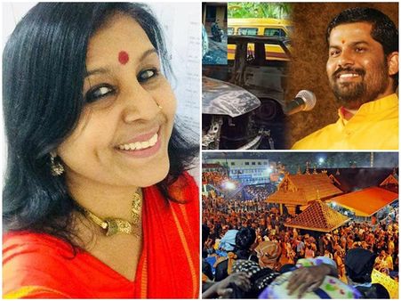 സന്യാസിയെ അക്രമിക്കുന്ന, മറ്റൊരു ഹിന്ദുവിനെ വെടിവെച്ചു കൊന്ന, തെരുവില്‍ അട്ടഹസിക്കുന്ന ഹിന്ദുവല്ല