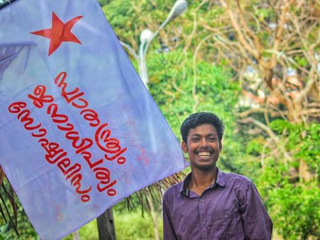 അഭിമന്യു വധക്കേസ്; പ്രതികള്‍ വസ്ത്രങ്ങളും മൊബൈല്‍ ഫോണും നശിപ്പിച്ചു, കുറ്റപത്രത്തിന്റെ പകര്‍പ്പ്