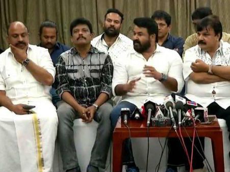 ഉരുണ്ടുപിരണ്ട് സിദ്ദിഖും ജഗദീഷും, അതുക്കും മേലെ മോഹന്‍ലാല്‍... ആകെമൊത്തം നാണം കെട്ട് പത്രസമ്മേളനം