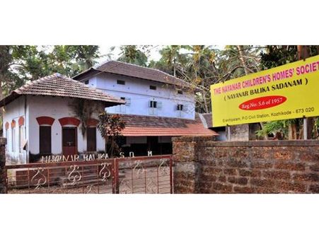 രാഷ്ട്രപിതാവിന്റെ ചിതാഭസ്മം കോഴിക്കോട്ടെ ഈ ബാലികാസദനത്തില്‍ ഭദ്രം: വിആര്‍ നായര്‍- ചരിത്രത്തിന്റെ ഏട്