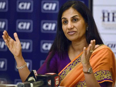 വായ്പ തട്ടിപ്പ് കേസ്: ഐസിഐസിഐ മുന്‍ മേധാവി ചന്ദ കൊച്ചാറും ഭര്‍ത്താവും അറസ്റ്റില്‍