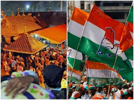 സ്ത്രീപ്രവേശനം; കോണ്‍ഗ്രസ് നിലപാടില്‍ പ്രതിഷേധിച്ച് യൂത്ത് നേതാവ് രാജിവെച്ചു, ഇനിയും തുടരാനാവില്ല