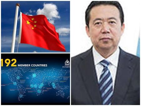 തീക്കട്ടയിൽ ഉറുമ്പരിച്ചു!!! കാണാതായ ഇന്റർപോൾ മേധാവി ചൈനയിൽ കസ്റ്റഡിയിൽ?അജ്ഞാത കേസിൽ ചോദ്യം ചെയ്യൽ?