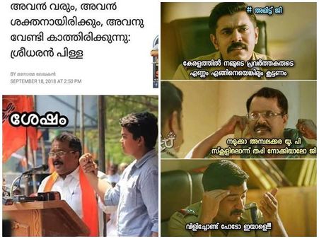 അവൻ വന്നു! അവൻ ശക്തനാണ്! അവന് വേണ്ടിയുള്ള കാത്തിരിപ്പ് വെറുതേയായില്ല! അംഗണവാടി പിള്ളേർക്കും നോ രക്ഷ!