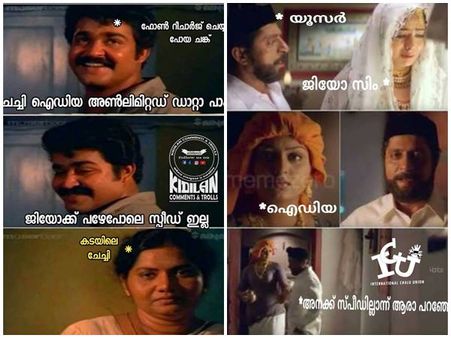 ജിയോ പോണ്‍ സൈറ്റുകള്‍ വിലക്കി!!! കളി ബേണ്ട മോനേ... ഇതുക്കും മേലെ കണ്ടിട്ടുണ്ടെന്ന് ട്രോളന്‍മാര്‍!!!