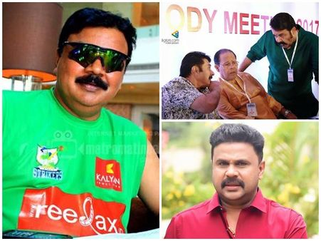 അമ്മയെ വെട്ടിലാക്കി ഇടവേള ബാബുവും.. നടിയെ ആക്രമിച്ച കേസിൽ ദിലീപിനെതിരായ മൊഴി പുറത്ത്!