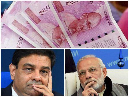 സ്വതന്ത്ര്യ ഇന്ത്യയില്‍ ആദ്യ സംഭവം!! ആര്‍ബിഐയും കേന്ദ്രവും ഉടക്കി; ഗവര്‍ണര്‍ രാജിക്കൊരുങ്ങി