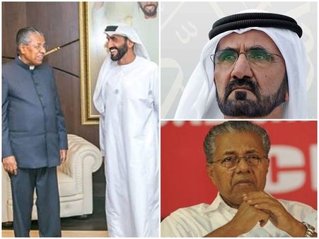 പിച്ചച്ചട്ടിയുമായി ഒരുത്തന്‍ അങ്ങോട്ട് വന്നിട്ടുണ്ട്; അഞ്ച് പൈസ കൊടുക്കരുതെന്ന് പ്രചരണം