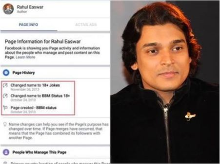 രാഹുല്‍ ഈശ്വറിന്റെ ഫേസ്ബുക്ക് പേജ് രൂപപ്പെട്ടത് അഡള്‍ട്ട് ജോക്‌സ് എന്ന പേരുമാറ്റി, തെളിവ്