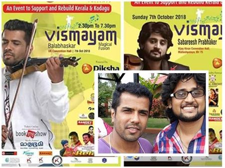 ബാലഭാസ്കറിന്റെ സ്ഥാനത്ത് ശബരീഷുമായി പോസ്റ്റർ, പരിപാടി ഏറ്റെടുത്തതിന് വിമർശനം.. മറുപടി ഇങ്ങനെ