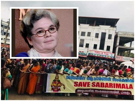 ആർത്തവം അശുദ്ധമാണെന്ന് നിലവിളിക്കുന്ന സ്ത്രീകളോട് സാറാ ജോസഫിന് പറയാനുള്ളത്; അയ്യപ്പൻ തുണക്കണം