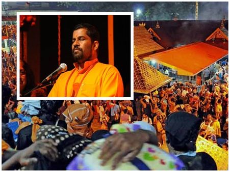 എന്തുകൊണ്ടാണ് നിങ്ങളുടെ വികാരമായി മാറിയ അയ്യപ്പന്റെ പേര് നിങ്ങളാരും സ്വീകരിക്കാത്തത്? കുറിപ്പ്