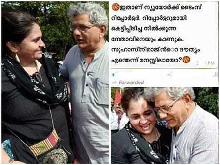 ശബരിമലയിലേക്ക് എത്തിയ സുഹാസിനി രാജ് യെച്ചൂരിക്കൊപ്പം, ചിത്രം പ്രചരിക്കുന്നു, സത്യം ഇതാണ്