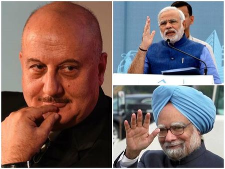 ഫിലിം ഇന്‍സ്റ്റിറ്റ്യൂട്ട് ചെയര്‍മാന്‍ സ്ഥാനം രാജിവെച്ച് അനുപം ഖേര്‍ കോണ്‍ഗ്രസ്സിലേക്ക്?