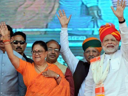 രാജസ്ഥാൻ ബിജെപിയിൽ കലാപം; നാലു മന്ത്രിമാരുൾപ്പെടെ 11 നേതാക്കളെ പുറത്താക്കി