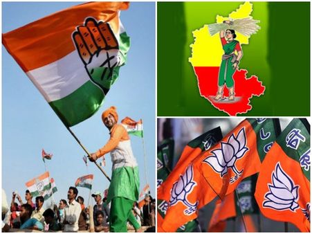 ഉപതിരഞ്ഞെടുപ്പ്; 5 ല്‍ 4 മണ്ഡലത്തിലും കോണ്‍ഗ്രസ്-ദള്‍ സഖ്യത്തിന് വന്‍ മുന്നേറ്റം, ബിജെപിക്ക് അടിപതറി