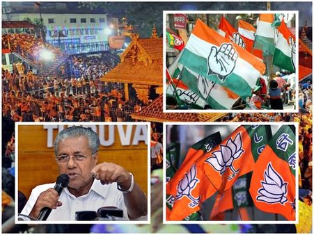 മണ്ഡലകാലത്ത് യുവതികളെ സന്നിധാനത്ത് പ്രവേശിപ്പിക്കുമോ?; ഇന്ന് നിര്‍ണ്ണായക സര്‍വ്വകക്ഷിയോഗം