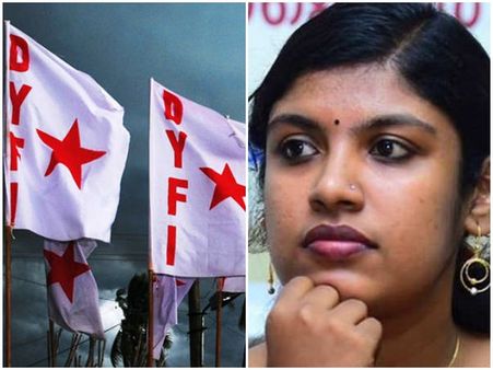 ചിന്ത ജെറോം സംഘടനക്ക് ചീത്തപ്പേരുണ്ടാക്കുന്നു; സംസ്ഥാനസമ്മേളനത്തില്‍ ചിന്തക്കെതിരെ രൂക്ഷവിമര്‍ശനം