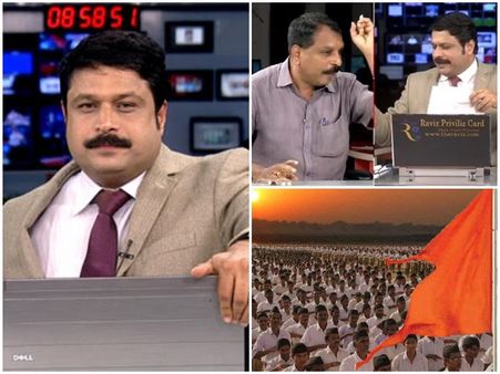 ബ്രീട്ടീഷുകാരുടെ ഷൂസ് നക്കി സ്വാതത്ര സമരത്തെ ഒറ്റിയവരാണ് ആര്‍എസ്എസ്- കിടിലന്‍ മറുപടിയുമായി നികേഷ്