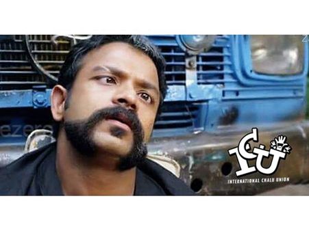 അയോഗ്യ ഷാജീ...ഇനിയിപ്പോ നാമജപം തന്നെ രക്ഷ!!! കോടതി വിധിയില്‍ കെഎം ഷാജിയ്ക്ക് അടപടലം ട്രോളുകള്‍