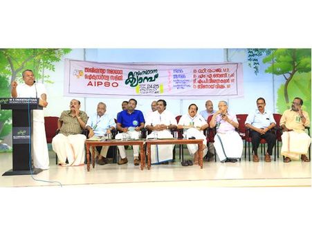 ഐപ്സോ സംസ്ഥാന ക്യാമ്പിന് ഉജ്വലസമാപനം; കേരളത്തിന്റെ പുനസൃഷ്ടിക്ക് പ്രകൃതിസൗഹൃദ കൃഷിയും ജീവിതരീതിയും വേണം; മുല്ലക്കര രത്‌നാകരന്‍