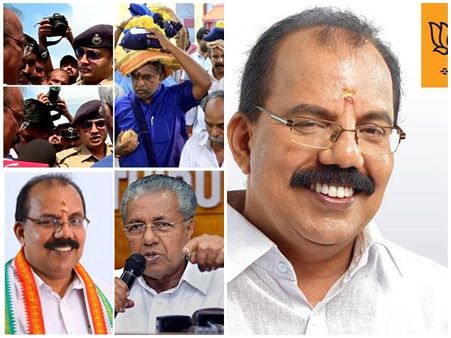 പിണറായിയുടെ പേര് പട്ടിക്കിടും... എഎന്‍ രാധാകൃഷ്ണന്‍റെ വെല്ലുവിളി പ്രസംഗങ്ങള്‍