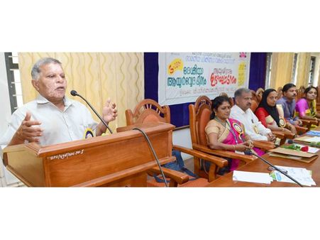 ദേശീയ ആയുര്‍വേദ ദിനാചരണം: നാല് പുതിയ പദ്ധതികള്‍ കൂടി; വിദ്യാര്‍ത്ഥികളുടെ ആരോഗ്യ പരിപാലനത്തിന് പ്രത്യേക പദ്ധതി