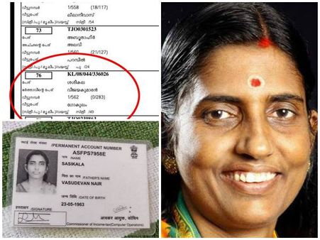 ശശികല മലചവിട്ടിയത് അമ്പത് തികയും മുമ്പേ? സോഷ്യല്‍ മീഡിയയില്‍ ശക്തമായ പ്രചാരണം...ശശികലയുടെ മറുപടിയും!