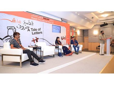 വായനക്കാരിലെ പുതിയ തലമുറയിൽ പ്രതീക്ഷയുണ്ട്: എസ് ഹരീഷ്