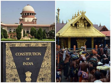 ശബരിമല: ഭരണഘടനയിലെ വ്യക്തി സ്വാതന്ത്ര്യം, മതവിഭാഗത്തിന്റെ സ്വാതന്ത്ര്യവുമായി ഏറ്റുമുട്ടി വിജയിച്ചു