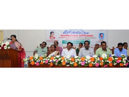 എല്ലാ ഉള്‍നാടന്‍ ജലാശയങ്ങളും മത്സ്യകൃഷിക്ക് ഉപയോഗപ്പെടുത്തും; 'മുറ്റത്തൊരു മീന്‍തോട്ടം പദ്ധതി' തൊഴില്‍ സാധ്യതയും ഭക്ഷ്യസുരക്ഷയും ഉറപ്പാക്കാനുള്ള പദ്ധതിയെന്ന് മന്ത്രി