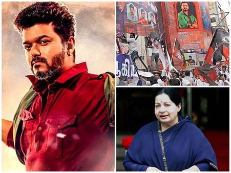 വിജയ് ചിത്രം 'സർക്കാരി'ലെ രംഗങ്ങളിൽ വാളെടുത്ത് അണ്ണാഡിഎംകെ, തിയറ്ററുകൾ ആക്രമിച്ചു