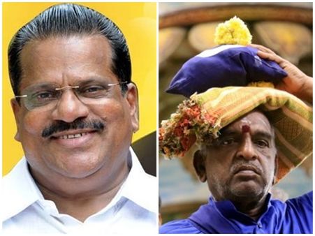 പൊൻ രാധാകൃഷ്ണന് കേന്ദ്രമന്ത്രിയുടെ നിലവാരം ഇല്ലെന്ന് ഇ പി ജയരാജൻ; ഇത് വളരെ ചീപ്പായിപ്പോയി