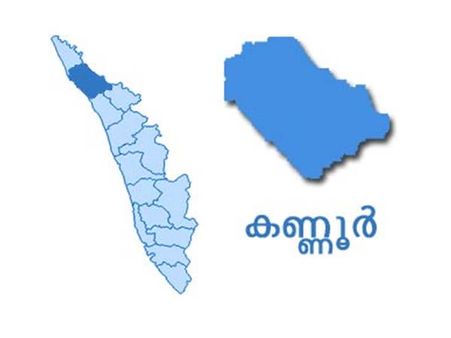 കരിമ്പം ജില്ലാ കൃഷിത്തോട്ടം വിനോദ സഞ്ചാരികള്‍ക്കായി തുറന്നുകൊടുക്കും.. ഒന്നരക്കോടിയുടെ പദ്ധതി