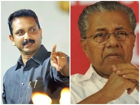 മഞ്ചേശ്വരത്ത് താൻ ജയിക്കുമോയെന്ന് മുഖ്യമന്ത്രിക്ക് ഭയം; കള്ളക്കേസുകളെ നേരിടുമെന്ന് സുരേന്ദ്രൻ